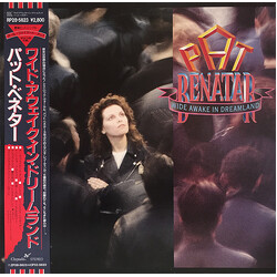 Pat Benatar Wide Awake In Dreamland Vinyl LP USED