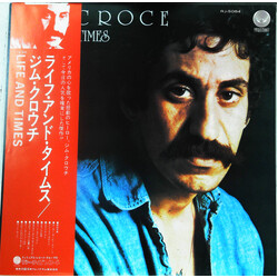 Jim Croce Life And Times Vinyl LP USED