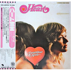 Heart Dreamboat Annie Vinyl LP USED
