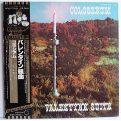 Colosseum Valentyne Suite Vinyl LP USED