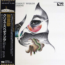 Chris Spedding Songs Without Words Vinyl LP USED