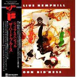 Julius Hemphill 'Coon Bid'ness Vinyl LP USED