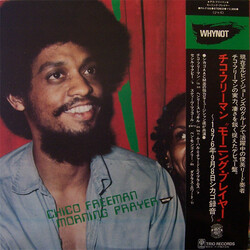 Chico Freeman Morning Prayer Vinyl LP USED
