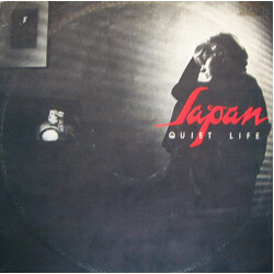 Japan Quiet Life USED VINYL 12INCH 45 RPM SINGLE STEREO