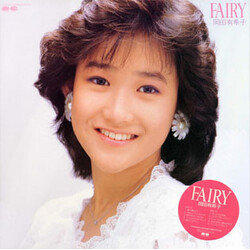 Yukiko Okada Fairy Vinyl LP USED