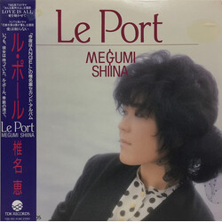 Megumi Shiina Le Port ル・ポール Vinyl LP USED