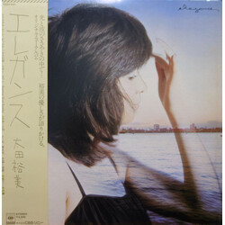 Hiromi Ohta Elegance Vinyl LP USED