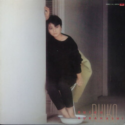 Ruiko Kurahashi Ruiko Vinyl LP USED