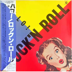 Various Hello! Rock N' Roll Vinyl LP USED