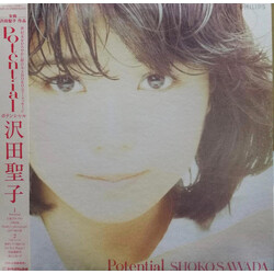 Shoko Sawada Potential Vinyl LP USED