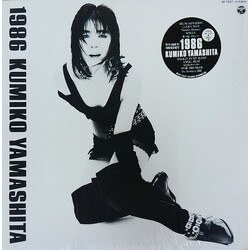 Kumiko Yamashita 1986 Vinyl LP USED