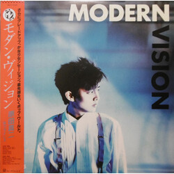 Shinji Harada / クライシス Modern Vision Vinyl LP USED