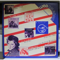 Various WEA CM Song Special Vinyl LP USED