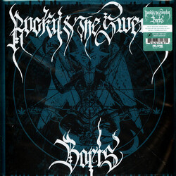 Rocky & The Sweden / Boris (3) Rocky & The Sweden / Boris USED VINYL 12INCH 45 RPM EP