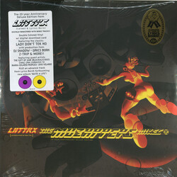 Latyrx The Muzapper's Mixes LP USED VINYL 12INCH + 12INCH DELUXE EDITION REMASTERED REPRESS