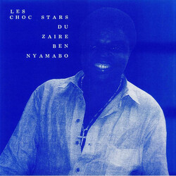 Choc Stars / Ben Nyamabo / Teknokrat's Nakombe Nga / What Did She Say USED VINYL 12INCH 45 RPM