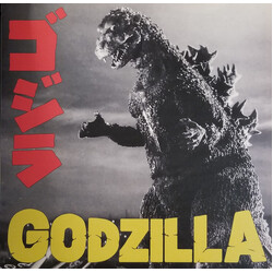 Akira Ifukube Godzilla Vinyl LP USED