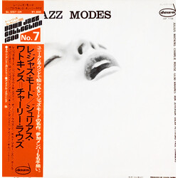 The Jazz Modes Les Jazz Modes Vinyl LP USED
