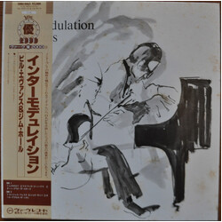 Bill Evans / Jim Hall Intermodulation Vinyl LP USED