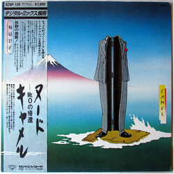 Camel Nude = ヌード～Mr.Oの帰還 Vinyl LP USED