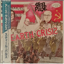 Steel Pulse Earth Crisis Vinyl LP USED