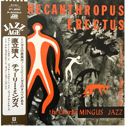 Charles Mingus Jazz Workshop Pithecanthropus Erectus Vinyl LP USED