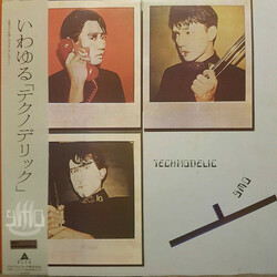Yellow Magic Orchestra Technodelic Vinyl LP USED