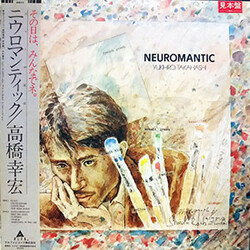 Yukihiro Takahashi Neuromantic Vinyl LP USED