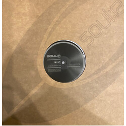 Marcus Intalex & ST Files Clockwork / Entropy USED VINYL 12INCH 45 RPM REISSUE