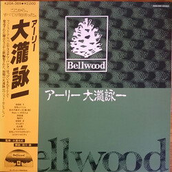 Eiichi Ohtaki アーリー大瀧詠一 Vinyl LP USED