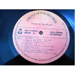 Noriyo Ikeda Dream In The Street Vinyl LP USED
