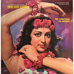 Laxmikant-Pyarelal / Anand Bakshi Dream Girl Vinyl LP USED