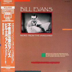Bill Evans More From The Vanguard Vinyl LP USED