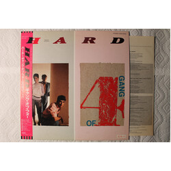 Gang Of Four Hard Vinyl LP USED