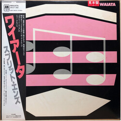 Split Enz Waiata Vinyl LP USED