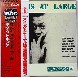 Doug Watkins Watkins At Large Vinyl LP USED