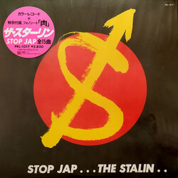 The Stalin Stop Jap Multi Vinyl LP/Flexi-disc USED