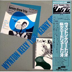 Wynton Kelly Trio / The Kenny Drew Trio Wynton Kelly Trio \ Kenny Drew Trio Vinyl LP USED