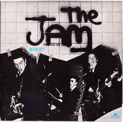The Jam In The City USED VINYL 7INCH 45 RPM SINGLE