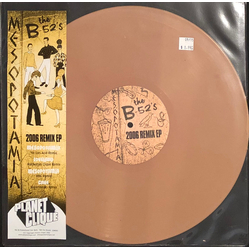 The B-52's Mesopotamia - 2006 Remix EP Vinyl 12" USED