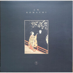 Meitei / Metei Komachi Vinyl LP USED