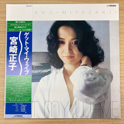 Masako Miyazaki Get My Wave Vinyl LP USED