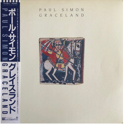 Paul Simon Graceland Vinyl LP USED