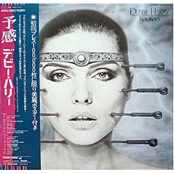 Deborah Harry KooKoo Vinyl LP USED