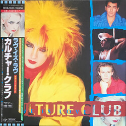 Culture Club Love Is Love USED VINYL 12INCH 33 S RPM SINGLE PROMO