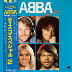 ABBA Disco Special-2 Vinyl LP USED