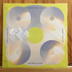 三浦透子 Asterisk Vinyl LP USED