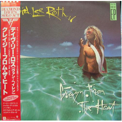 David Lee Roth Crazy From The Heat Vinyl 12" USED