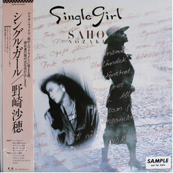 野崎沙穂 Single Girl Vinyl LP USED