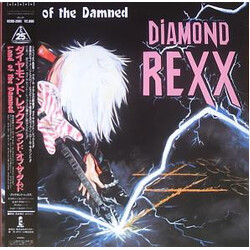 Diamond Rexx Land Of The Damned Vinyl LP USED